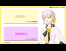 おしゃべりその三