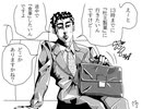 自分を野原ひろしに入れ替えさせた異常性癖者のモノマネと自分を野原ひろしだと思いこんでいる一般人のモノマネ