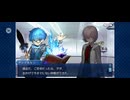 【FGO】人間観察（幕間の物語） (7)