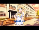 幼馴染マキの誕生日を祝う
