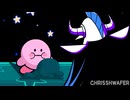 【THE INCREDIBLE STORY シリーズ】星のカービィ 夢の泉の物語
