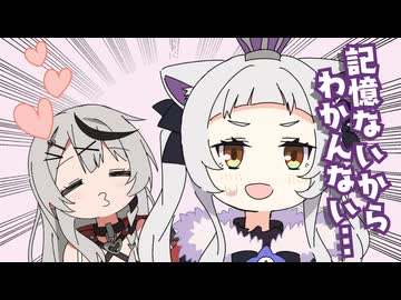 【総まとめ】塩シャチの軌跡④【ホロライブ】