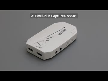 01.「NEXiCONN AI Pixel-Plus CaptureX NV501」開封＆同梱物紹介