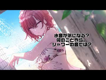 ♡透と円,香のキモオタ〇ーメンコキ捨てサポ会場♡