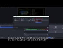 03.「NEXiCONN AI Pixel-Plus CaptureX NV601」でOBSにゲーム映像＆音声を設定する方法