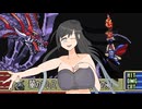 【FE封印】駆け抜けるゆかロイとハードな仲間のエンジョイ実況　part17【VOICEROID実況プレイ】(終)