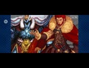 【FGO】アレキサンドリア（幕間の物語） (8)