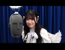 【第25話 マジックアワー】鈴原希実のわたしの人生、のんフィクション。
