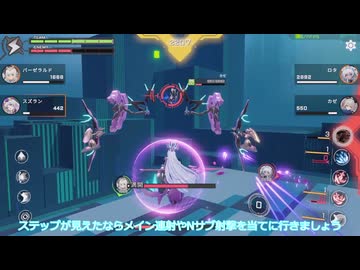 スズランのバースト強いよという動画【VOICEVOX】