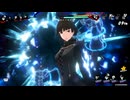 第3パレス可能なところまで探索　P5X