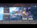 【原神】まったり原神【9/11 空月の歌 第一章 白銀の浪と蒼林の舞①】