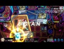 【遊戯王マスターデュエル】【VOICEVOX実況】俺得決闘記1109【ゴールドV】