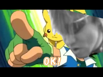 OK！Aさんゎね 本当ゎ虐待おばさんだったんだよ