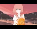 ラブモンスター 歌ってみた【八代 紡】