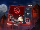 Level ZSTH-0001 EX