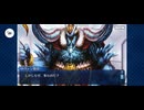 【FGO】アレキサンドリア（幕間の物語） (2)