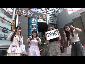 NMB48 石山千尋 直筆サイン入り生写真 NMB48 石山千尋 2024年10月直筆サイン入り写真 あなたにおすすめ