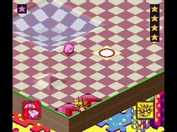 【カービィボウル】ムーンウォーク【テクニック】