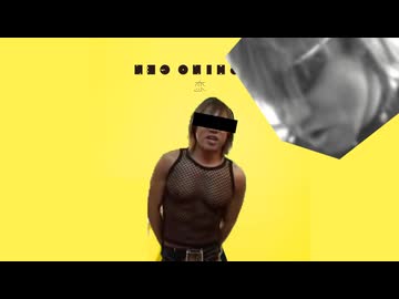 恋ゎね 本当ゎ虐待ダンスだったんだよ