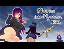 【RTA】魔法少女は自由に変身できない。ALL　S　25：01．20