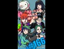 ▶朝活◀ Pt.10 グノーシアのみなさんを描いていきながらおはようございます