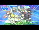 7z + 7_7 - Li77le dippeR (Cosmic edi7)
