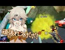 第217回DBtBレイダー回【VOICEVOX】