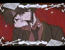ルドン/音街ウナSVcover