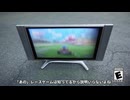 【字幕】ソニックレーシング クロスワールド 米CM「俺たちのレベルでレースしな」編