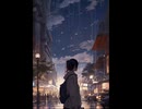 「You know me」