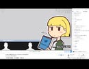 より良い企画を作るにはどうすればいいのかを考える　01/09(月)