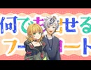 【桃胡桃 オリジナル曲】何でも出せるフードコート / 重音テト