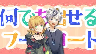 ニコニコ動画