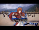 【英傑大戦】まだまだ鉄砲盛り vol.249 ～龍伯の采配・緋～【風来坊 証18】