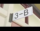 田中、プリン、メロン