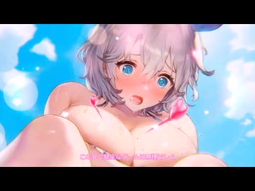【ブラウンダスト2】テレーゼちゃんがかわいいので