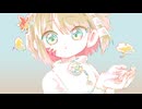 【こちぇ-月色-】イロ:フレテ【UTAU音源配布】