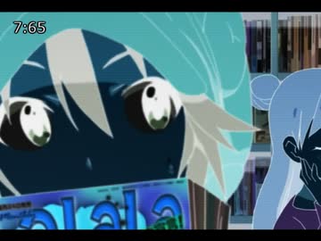 おかしくなっちゃいそう！