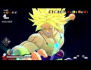 迫真DBTB部　ブロッコリーの裏技