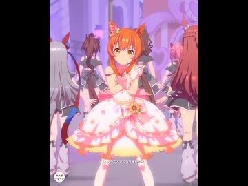 【ウマ娘】めにしゅき♡ラッシュっしゅ！(花嫁マヤノトップガン)