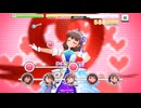 【デレステ】エヴリデイエヴリデイドリーム【プレイ動画】 2025/09/18