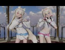 【MMDayoホロライブ】きゅーぴっど。【フワモコ】
