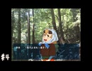 【キリンの国】やりたかったノベルゲームをしよう【実況】part4