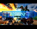 【EXVS2IB】まろグエルはんせーよー　part5