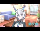 ここねつこうかん
