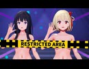 【MMD リコリスリコイル】《Chisato Nishikigi (錦木 千束) Takina Inoue (井ノ上 たきな)》 ~《だいあるのーと123》