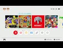 【初プレイ】ペパマリRPG遣って行きますよ!【ゆづ湯】