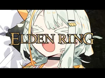 【ELDEN RING】つのデンりんぐ その4 【A.I.VOICE実況】