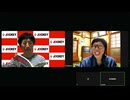 雨宮あさひと柏田眞志のナウな俺たち昭和ちゃん #34