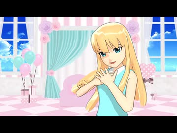 【MMD】小早川瑞樹ちゃんで可愛くてごめん【MMDモデル14周年】